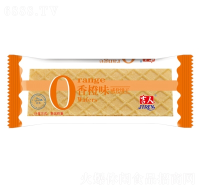 吉人片威化饼15克休闲饼干零食食品招商香橙味