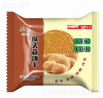 颐膳堂散装称重零食休闲食品猴头菇饼干产品图