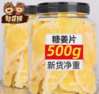 ǽƬ500g