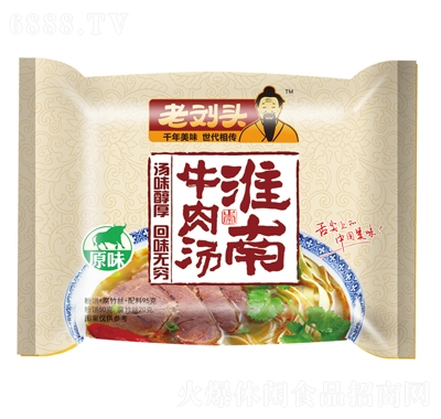 老刘头淮南牛肉汤（原味）袋装速食食品招商产品图