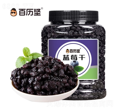 ݮ500gװ۽ʳ칫СԲƷͼ
