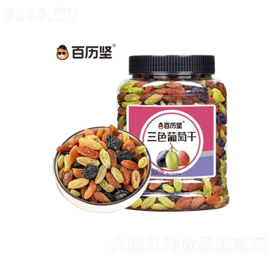 ɫѸ500gʳ۽ɰ칫ʳƷƷͼ