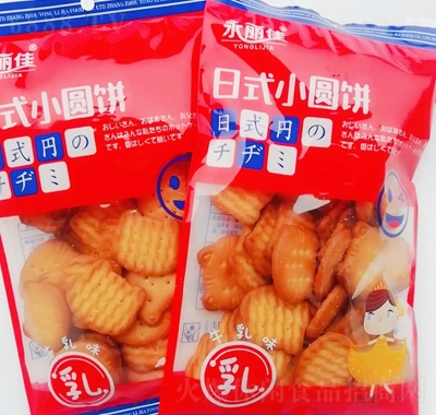 ţζʽСԲ׷ʳʳƷ