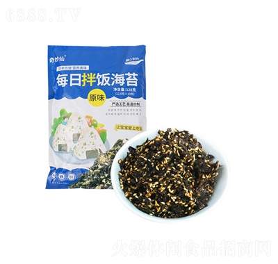 ɰ跹̦128g