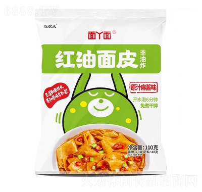 ԻƤ齴ζ110g˼ʳɰƤʳƷ