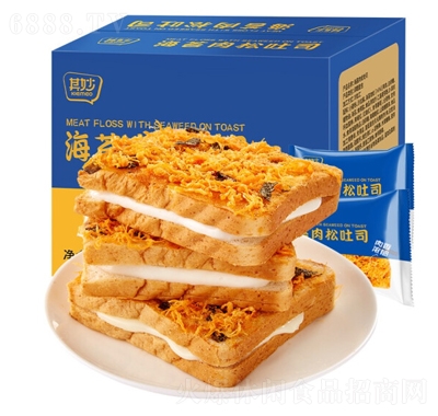其妙海苔肉松吐司早餐面包整箱夹心乳酪吐司网红咸面包小零食休闲食品