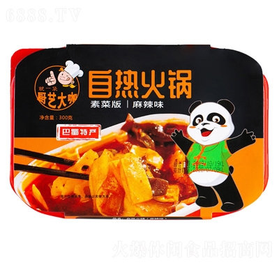 厨艺大咖自热火锅速食素菜版休闲食品产品图