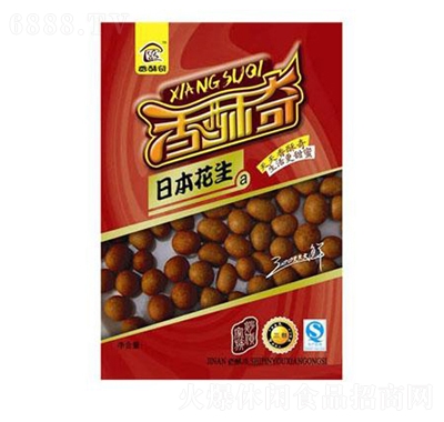 ձ95g