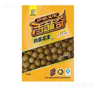 漦95g