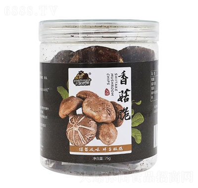 ǧع㹽75g