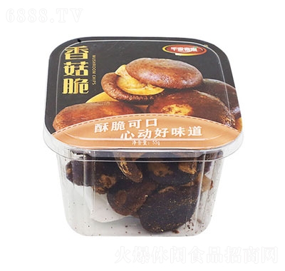 ǧع㹽55g