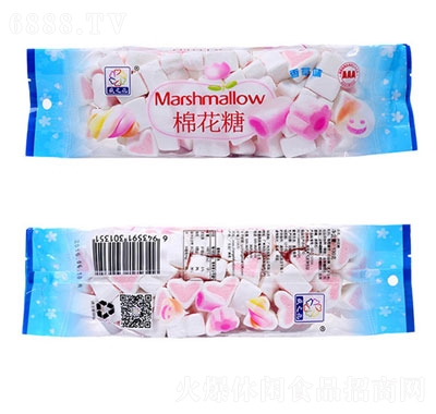 盛之花心形香草味棉花糖儿童休闲零食软糖130g