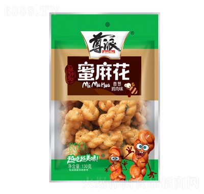 ѩ黨мζ130g