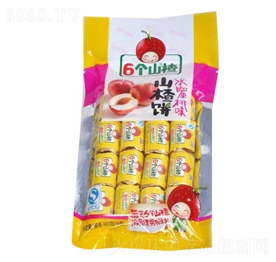 160gɽ髱ˮ