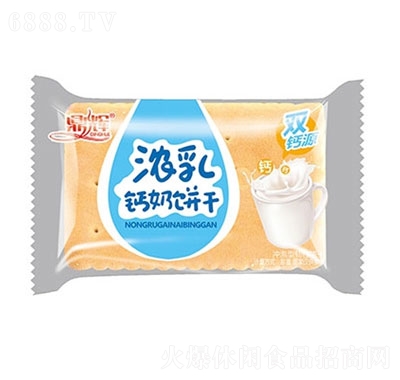 Ũ̱ɢ