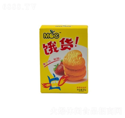 һʳƷݮζ