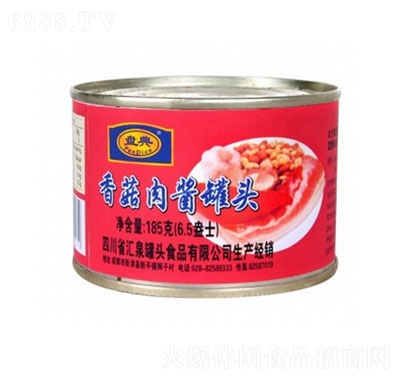 盘典香菇肉酱罐头方便速食肉罐头招商185g产品图