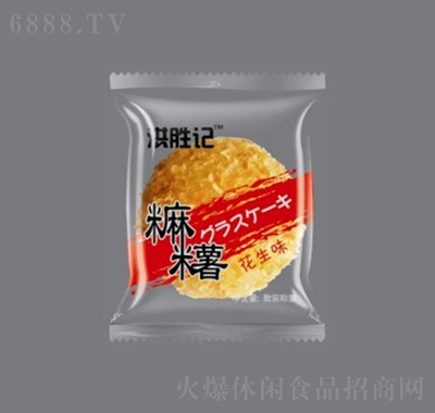 ʤ˿ζ
