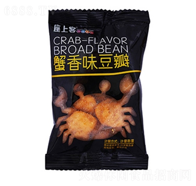 Ͽзζ곴ʳƷʳ