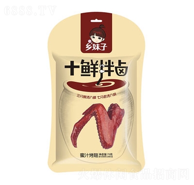 75g֭ἦ