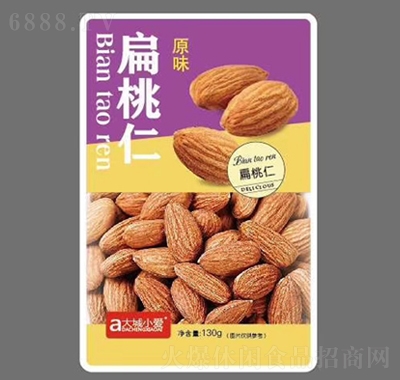大城小爱扁桃仁原味坚果网红休闲零食130g