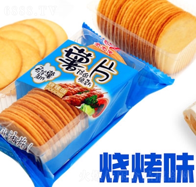 ʳƷʳƬտζ