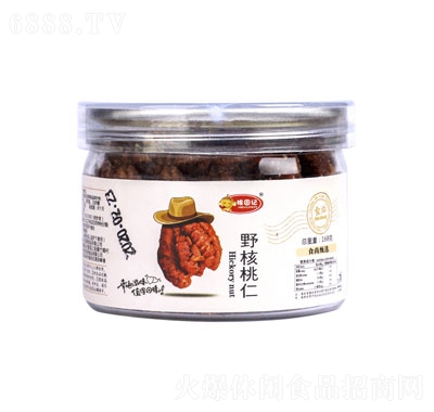 核园记核桃仁坚果炒货休闲零食办公室食品