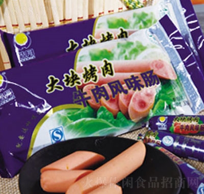 ´鿾ţζװʳ칫ʳƷƷͼ
