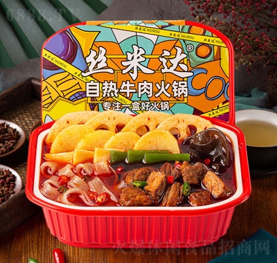 丝米达自热牛肉火锅休闲食品方便速食产品图