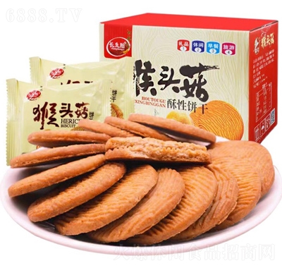 优迈嘉猴头菇酥性饼干网红零食休闲食品点心产品图