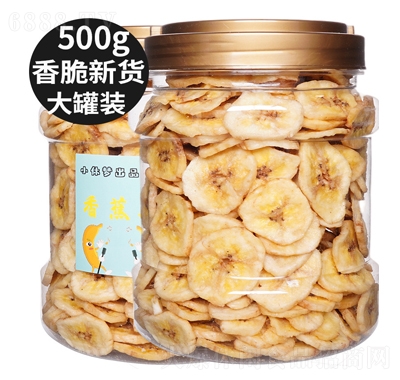 С㽶㽶Ƭ߹ɹװʳƷ500g