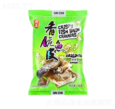־ƤƤʳ켴ʳСʳƷԭζ110g