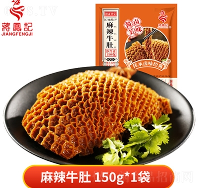ţʳ
