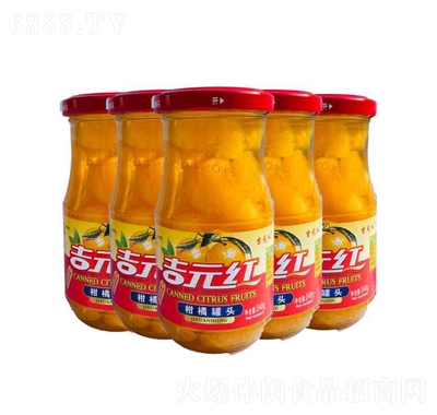 吉元红橘子罐头水果新鲜248gX6罐休闲零食办公室食品产品图