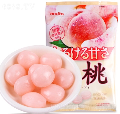 meito白桃冈山水蜜桃味水果硬糖批发办公室食品