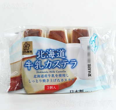 樱花制果人气北海道牛奶蛋糕办公室食品网红小吃产品图