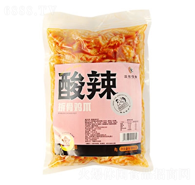 ʳ۹Ǽצ칫ʳƷ