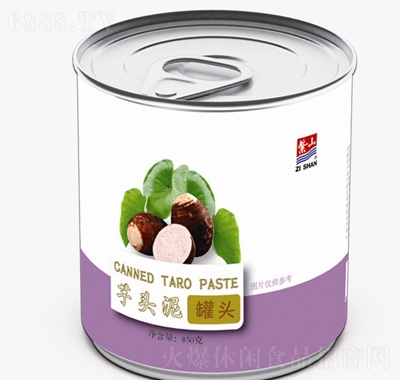 紫山芋头泥罐头方便罐头食品产品图