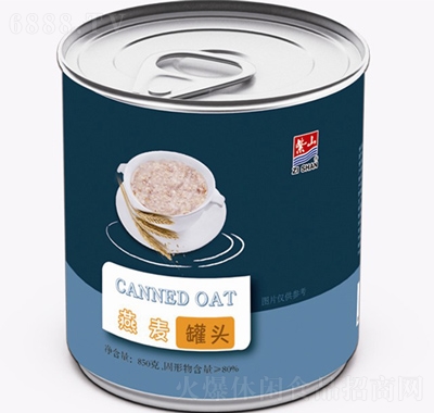 紫山燕麦罐头粗粮罐头食品产品图