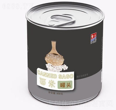 紫山西米罐头开罐即食罐头食品产品图