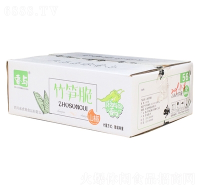 香与山椒竹笋脆榨菜酱菜咸菜开味外卖下饭菜小菜零食（箱装）