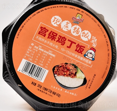 厨师宫保鸡丁自热米饭方便速食食品产品图