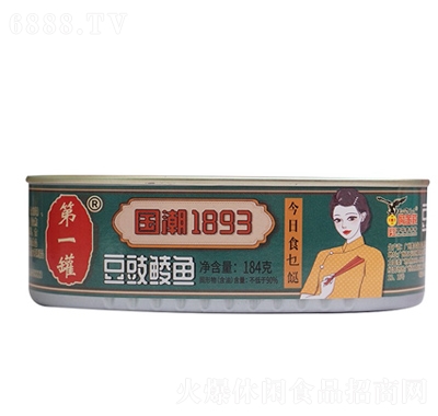鹰金钱国潮1893（美女罐）豆豉鲮鱼罐头食品产品图