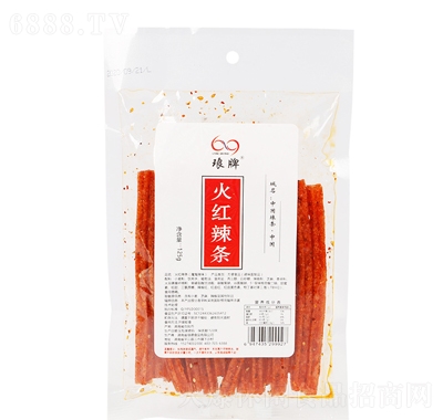 ƻʳ