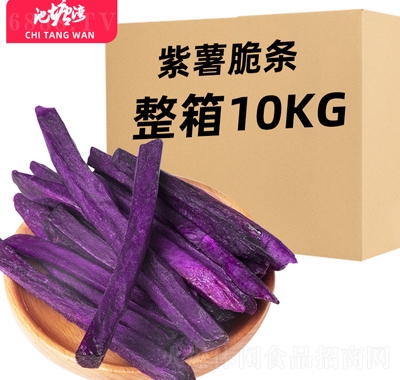 池塘湾香脆紫薯条网红薯条脆10kg|湖南池塘湾农业发展有限公司-火爆休闲