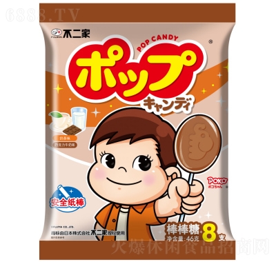 ţ̰ǣ̲
