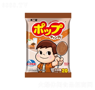 ţ̰ǣ̲
