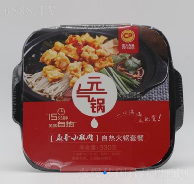 正大食品麻椒小酥肉自热火锅产品图