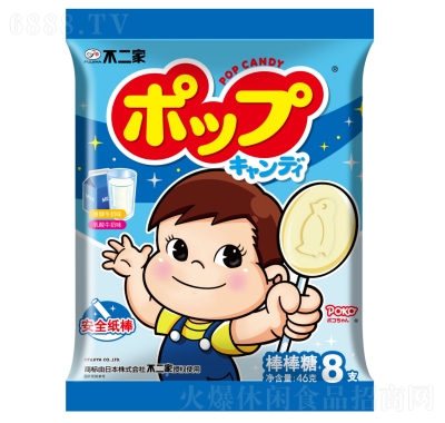 ţ̰ǣ㴼