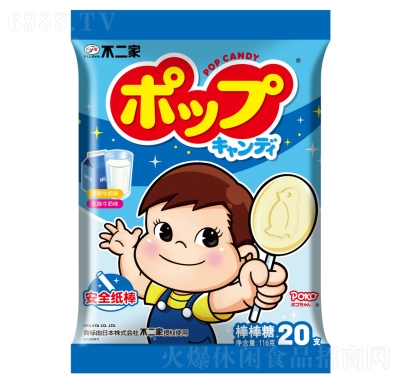 ţ̰ǣ㴼